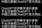 关于C语言刷网课代码的信息