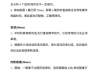 公务员刷题和网课哪个好(公务员刷题和网课哪个好些)