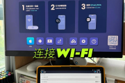 网课怎样分屏刷(网课怎样分屏刷视频呢)