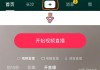 刷课浏览器视频点进去(刷课浏览器视频点进去没有声音)