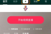 刷课浏览器视频点进去(刷课浏览器视频点进去没有声音)