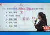 河南药考刷题题库推荐网课(河南省药师考试的时间和要求)