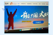 刷智慧职教mooc课(智慧职教mooc课程怎么加入)