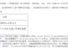 刷网课脚本可以做题吗(网课用脚本刷会被发现吗)