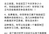 成人高考先刷课再做题吗(成人高考刷课时是什么意思)