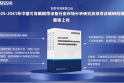 学习通前景分析的简单介绍