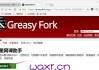 尔雅课在吗自动刷(超星尔雅自动刷课怎么用)