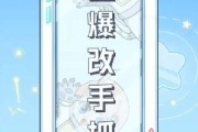 刷网课第一天刷完(刷网课刷过一回能不能重新刷)