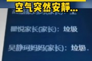 教师网课没刷完怎么办(网课到时间了没刷完会怎么样)