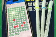 优慕课刷题软件怎么样(优慕课刷题软件怎么样可靠吗)