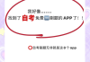 不看网课刷题有用吗(网课不看视频直接写答案会怎样)