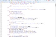 刷课神器遨游浏览器(刷课专用浏览器exe)