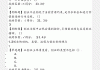 如何刷课超星尔下载软件(超星尔雅怎么刷课不会被发现)
