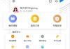 学习通题库哪里买的简单介绍