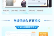 青海口腔刷题班网课推荐(在青海招生口腔医学专业大学)