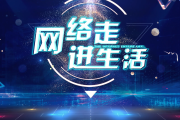 宏图网课刷课(宏图网课可以分屏吗)