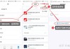 超星刷网课脚本怎么获取(超星网课biu脚本怎么用)