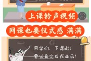 同时刷多个网课视频(同一门网课可以学两次吗)