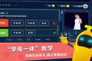 优学院自动刷课脚本(优学院20自动刷课)