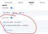 学习通在哪查看学习记录的简单介绍