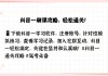 科目一刷课网站(科目一刷题小程序)