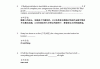 学习通插件题库配件的简单介绍