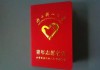 八大员网课可以刷吗(八大员免费刷题app)