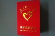 八大员网课可以刷吗(八大员免费刷题app)