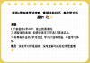 刷课高倍速浏览器下载(刷课专用浏览器exe)
