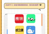 学习通没刷完网课影响的简单介绍