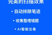 睿学在线帮忙刷课(睿学在线帮忙刷课可靠吗)
