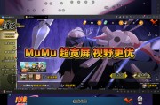 腾讯手游助手刷课(腾讯手游助手到98%就不动了)