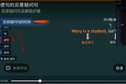 关于welearn脚本刷的网课可以删的信息