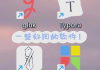 研修网怎么快速刷课(如何在研修网提交作业)