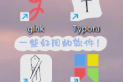 研修网怎么快速刷课(如何在研修网提交作业)
