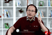 超星刷课代码解析(超星刷课会被检测出来吗?)