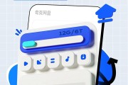 夸克怎么刷学习通的网课(如何用夸克快速刷完网络课程)