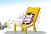 职教云代刷网课刷课的简单介绍