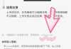 学习通如何导入题库测试的简单介绍