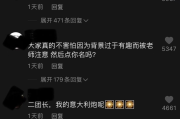 大学生网课没刷完会咋样(大学生网课没刷完有什么影响)