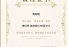 职教云慕课结课了还能刷(职教云慕课结课了还能刷课吗)