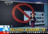 关于信工网课没刷怎么办的信息