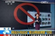 关于信工网课没刷怎么办的信息