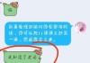 我怀疑我网课刷多了(最近刷网课怎么了)