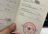 刷网课考试没有满分(网课刷完没过60分咋办)