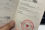 刷网课考试没有满分(网课刷完没过60分咋办)