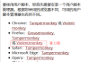 关于智慧树刷课软件云盘的信息
