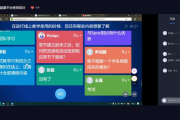 关于超星慕课小工具无法刷mooc的信息