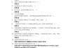 知道刷课答案怎么来的啊(知道刷课答案怎么来的啊知乎)