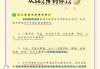 关于学习通查重率图片的信息